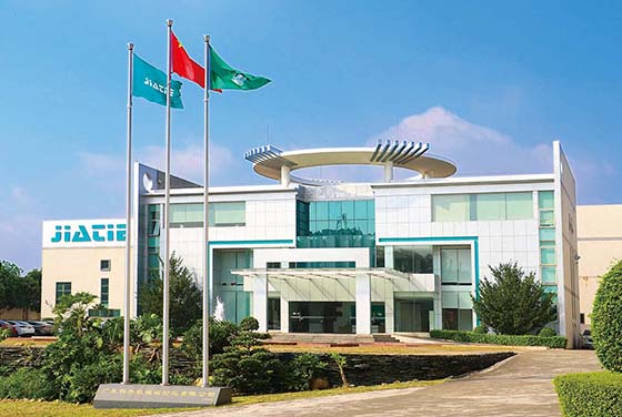 A-0041 行政中心-2019修图-小.jpg